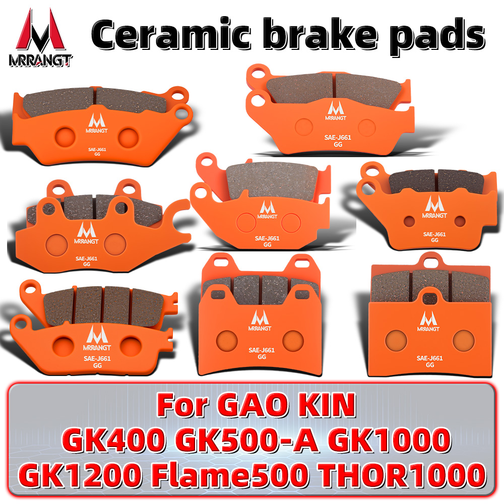 Carbon Ceramic Motorcycle Brake Rotor - MRRANGT Kit pastiglie freno anteriori posteriori